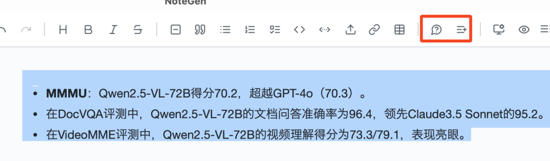 AI 效率笔记工具:NoteGen 助你高效捕捉灵感,释放创作潜能