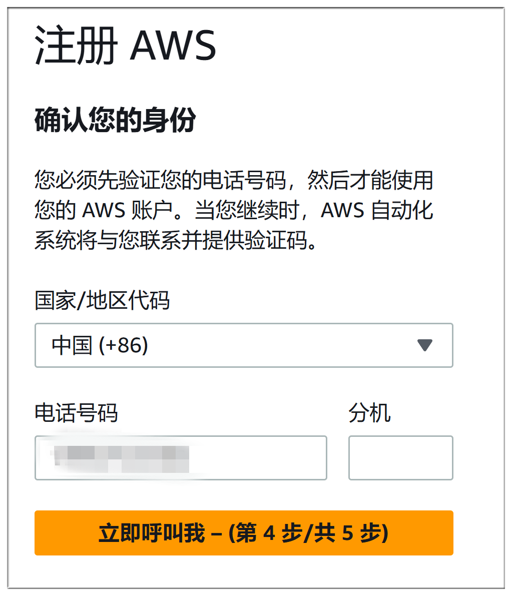 5大免费使用满血版 DeepSeek-R1 的AI推理平台
