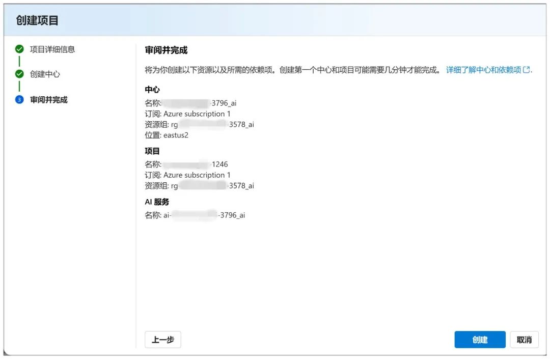 5大免费使用满血版 DeepSeek-R1 的AI推理平台