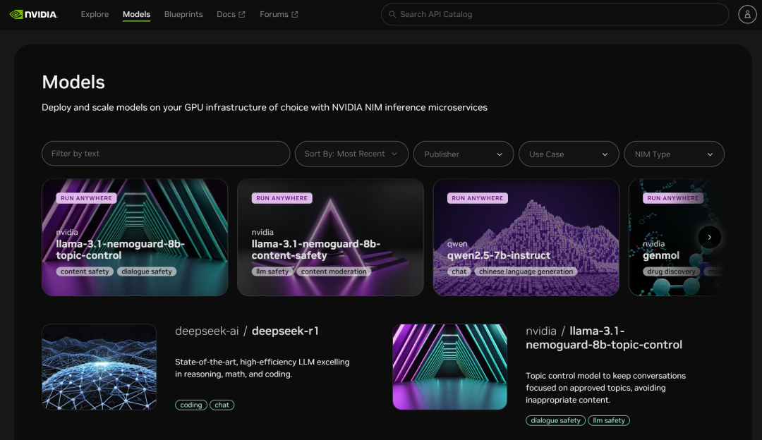 5大免费使用满血版 DeepSeek-R1 的AI推理平台