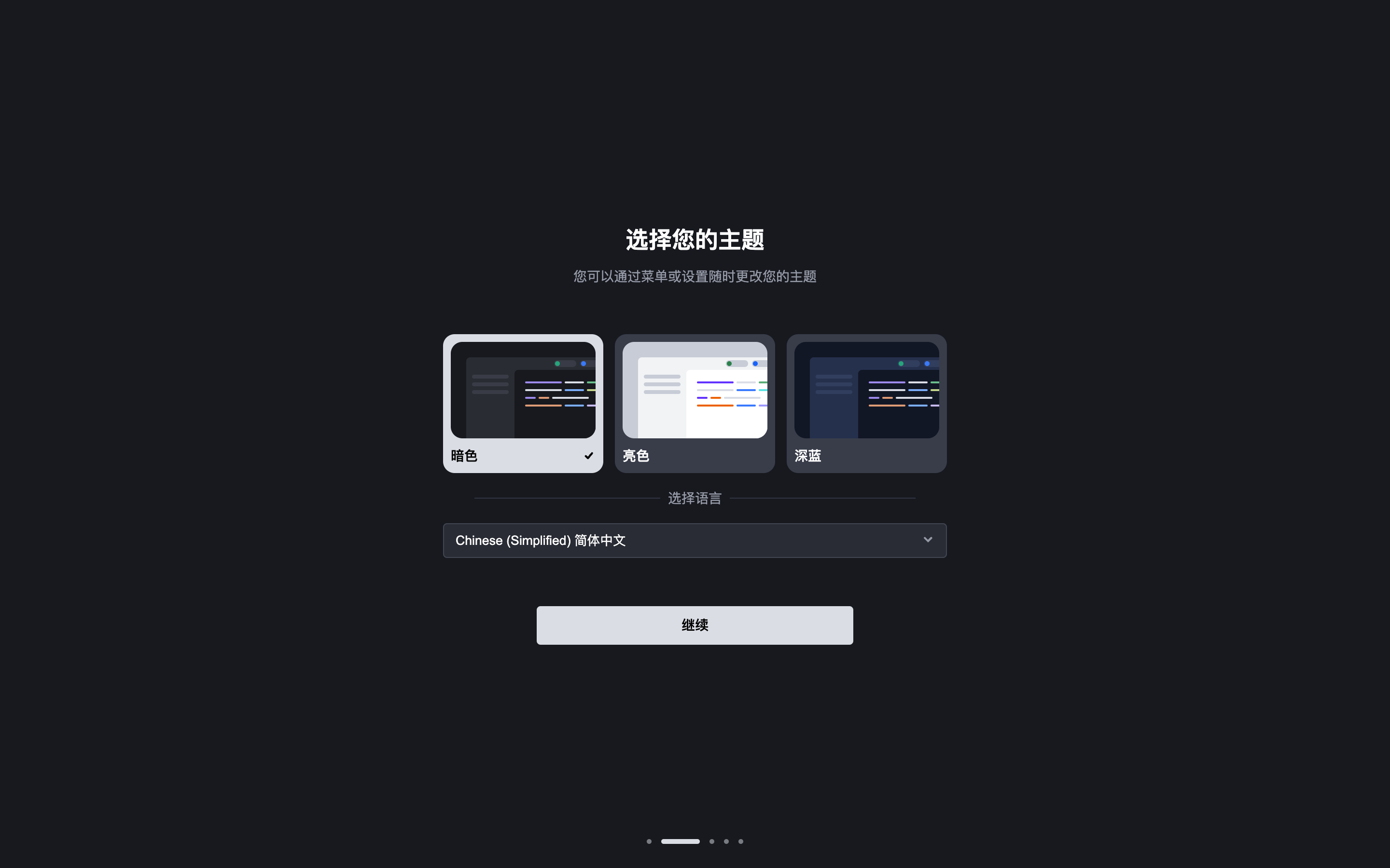 告别编程门槛:Trae,真正零基础小白也能轻松驾驭的AI编程神器-2 告别编程门槛:Trae,真正零基础小白也能轻松驾驭的AI编程神器