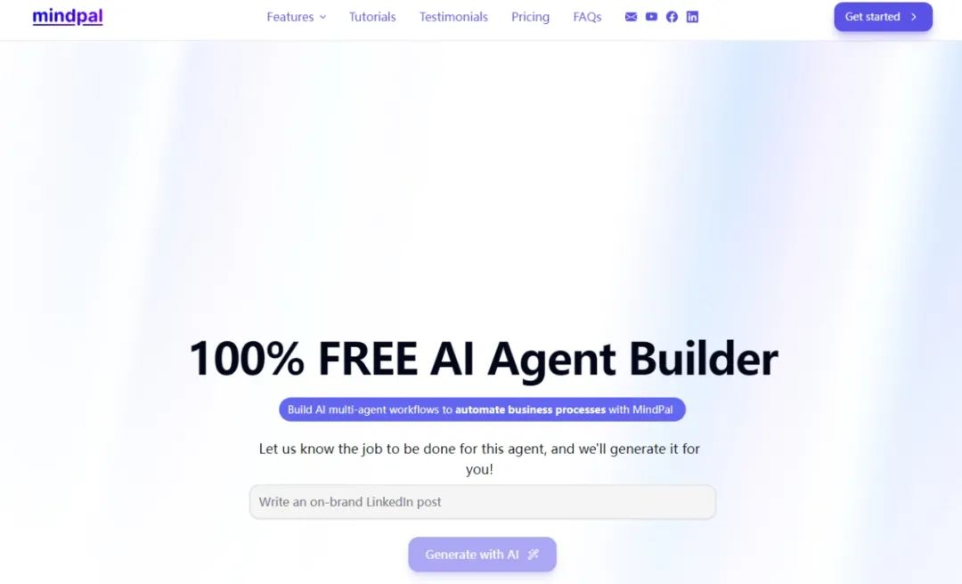 10大海外无代码 AI Agent 平台:快速构建企业级智能应用