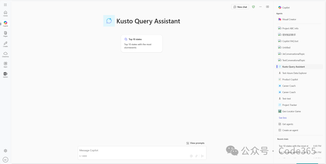借助 Copilot Studio 定制 Microsoft 365 Copilot 智能体