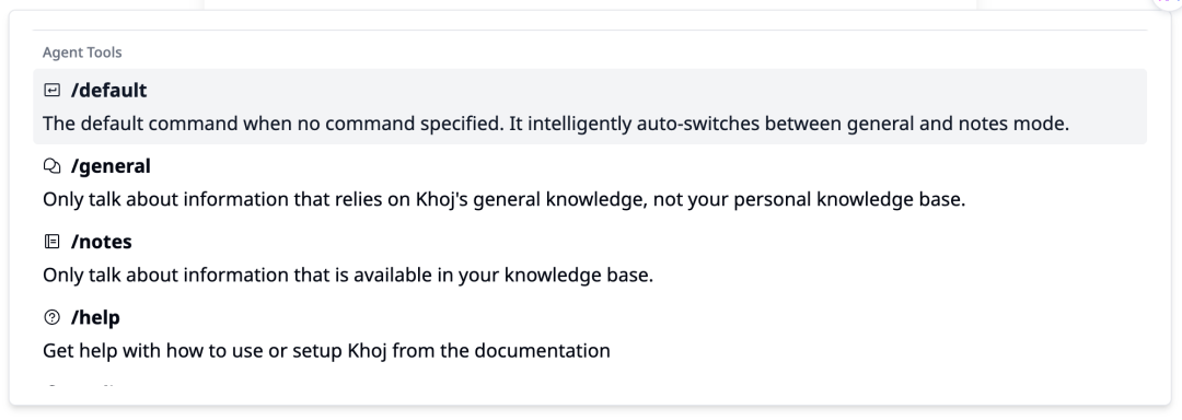Khoj 使用场景效果 告别信息过载,构建你的专属 AI 第二大脑:Khoj 知识库实战指南