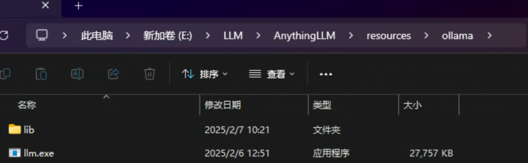 基于DeepSeek-R1实现本地/API知识库,并接入微信BOT