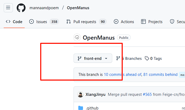 OpenManus 新增 WebUI 及国内搜索引擎配置指南