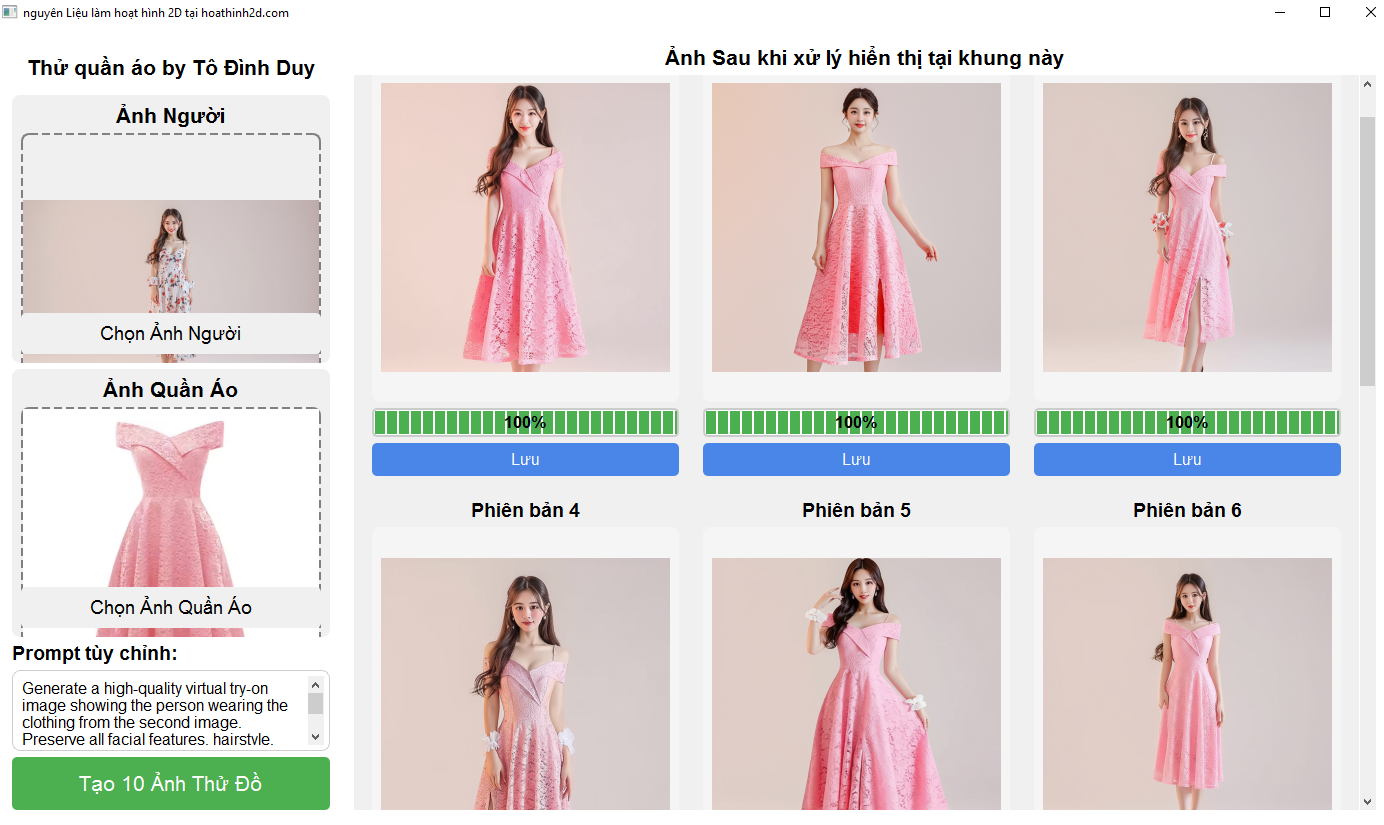 AI-ClothingTryOn:基于 Gemini 的虚拟服装试穿工具-1 AI-ClothingTryOn:基于 Gemini 的虚拟服装试穿工具