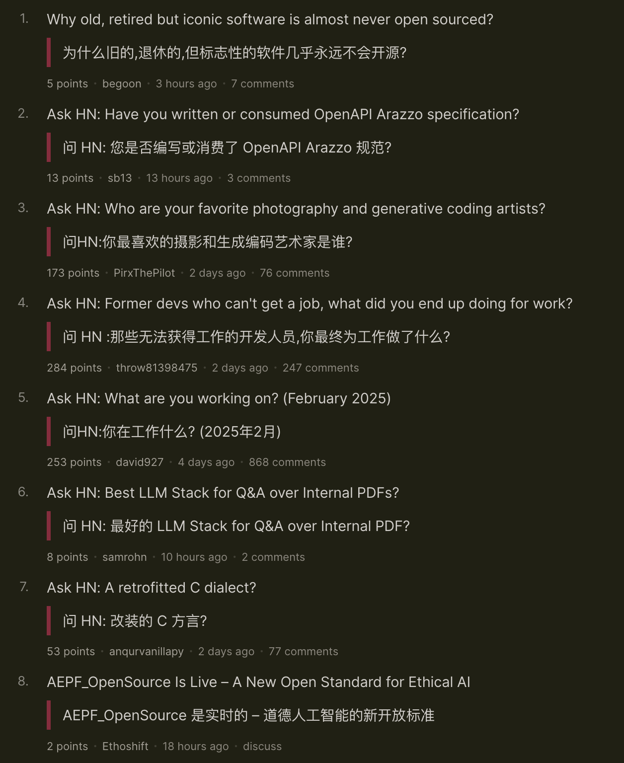 MTranServer:本地CPU即可运行离线翻译服务-1 MTranServer:CPU即可运行的离线翻译服务
