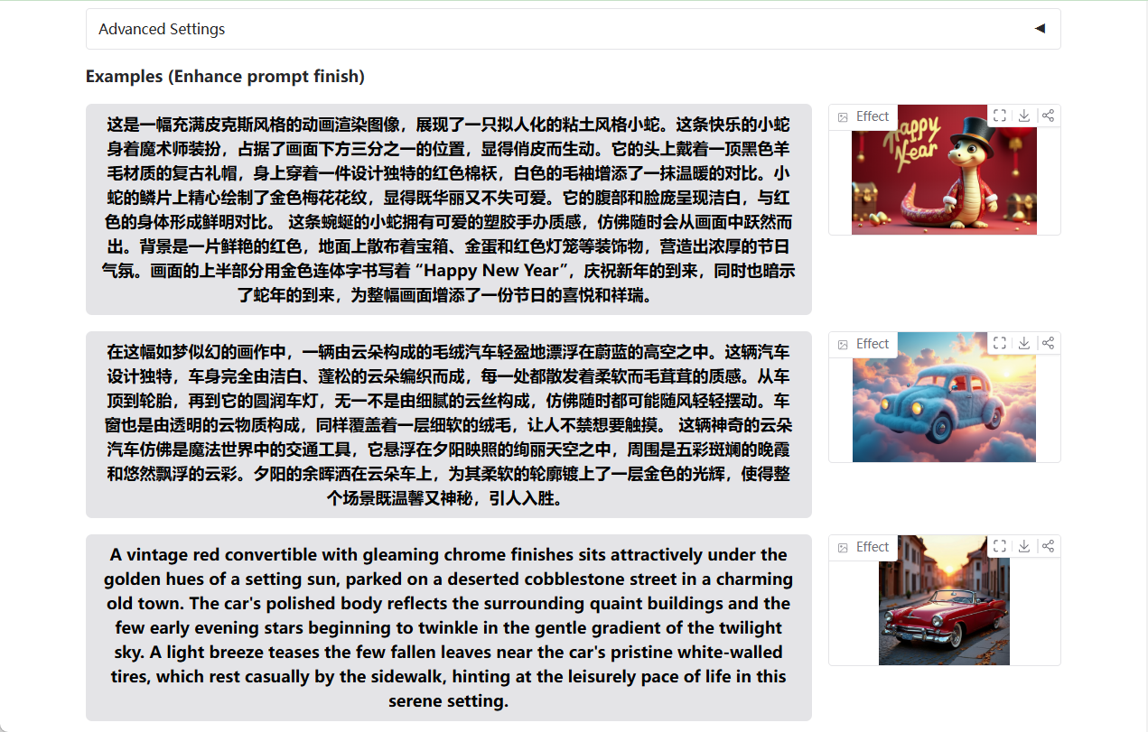 CogView4:生成中英双语高清图片的开源文生图模型-1 CogView4:生成中英双语高清图片的开源文生图模型