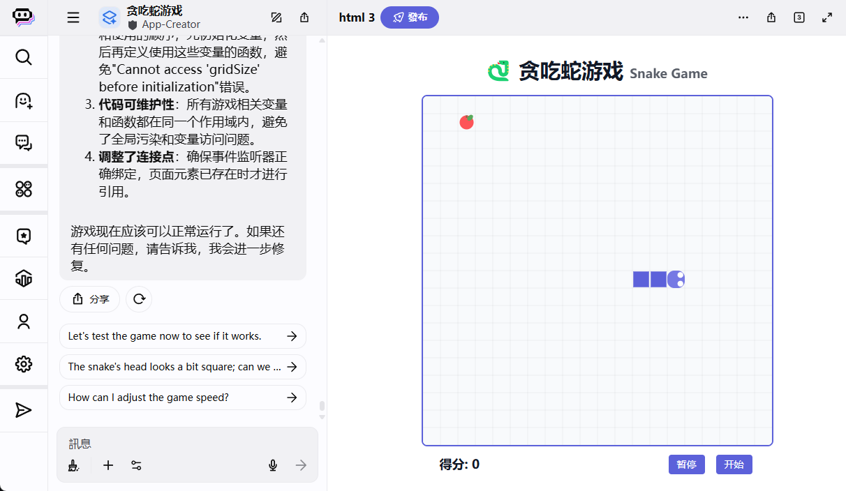 Poe AI 平台生成 \ Poe AI 平台生成