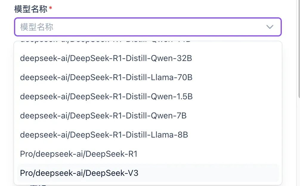 免部署、0成本使用 Deep Research Web UI