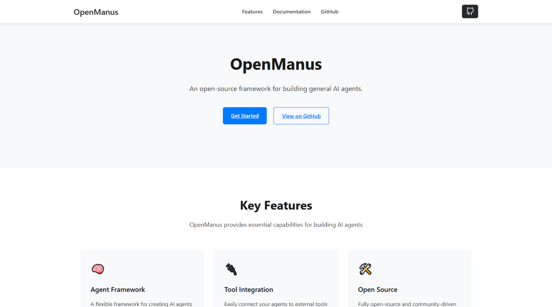 OpenManus 新增 WebUI 及国内搜索引擎配置指南