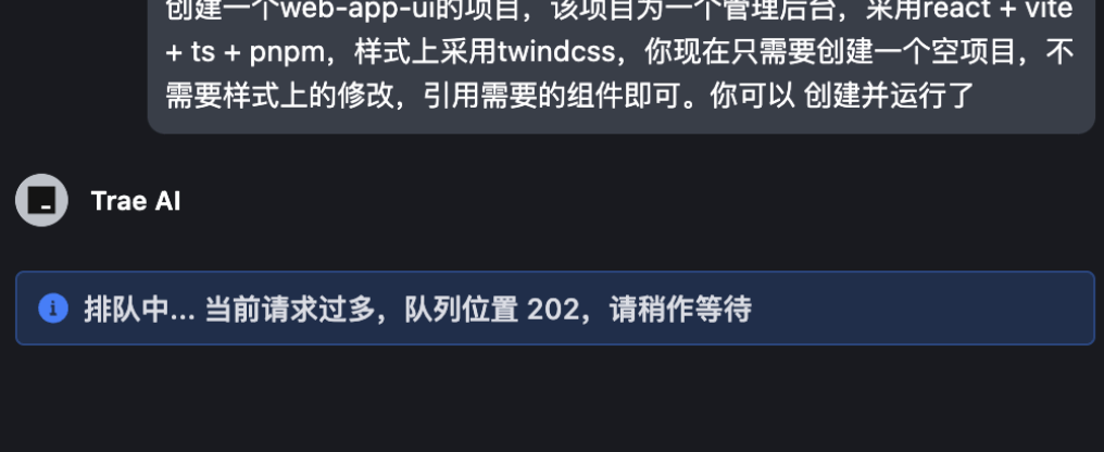 Cursor 0.46 版本评测:功能变更、Agent 模式与 Claude 3.7 的深度融合