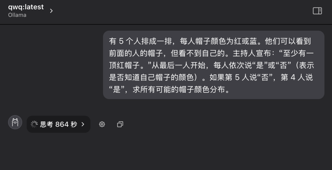 本地部署 QwQ-32B 大模型:个人电脑轻松上手指南