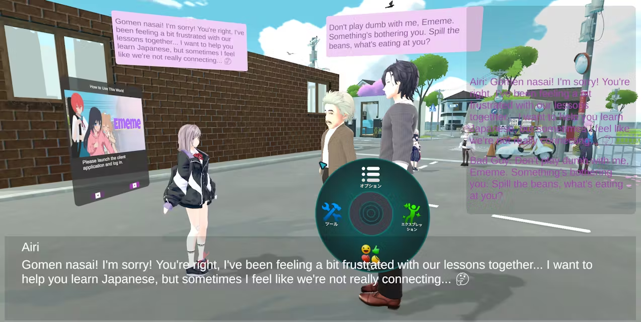 EmemeAI:创建并导出3D虚拟AI角色的互动平台-1 EmemeAI:创建并导出3D虚拟AI角色的互动平台