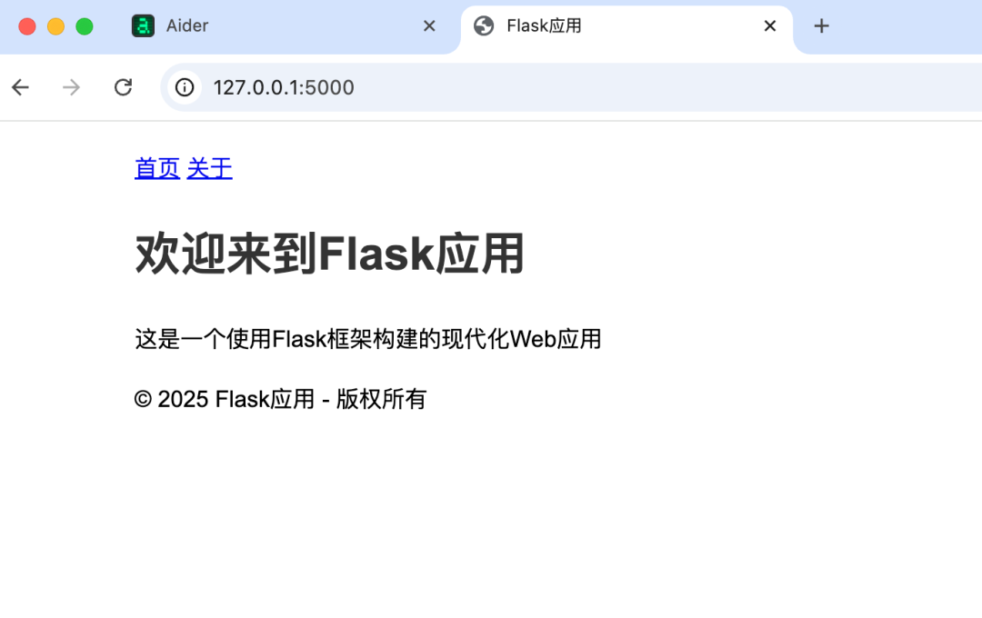 Aider:开源编程助手工具,使用AI助手进行代码编写和文件编辑-1 Aider:开源编程助手工具,使用AI助手进行代码编写和文件编辑