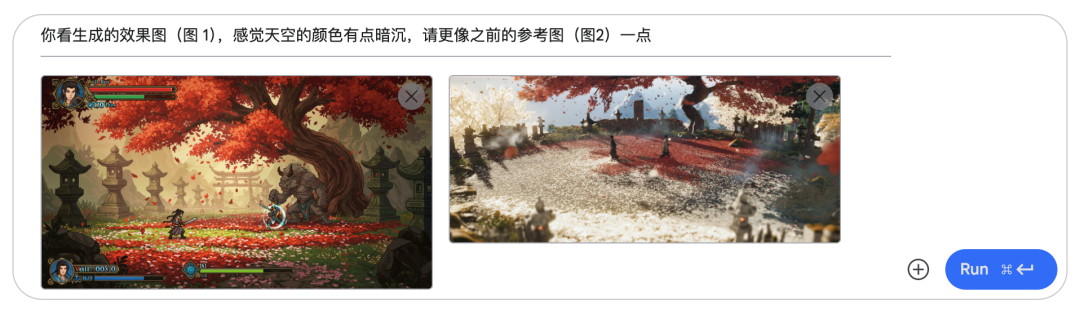 文生图提示词扩展框架:提升 AI 图像生成效果
