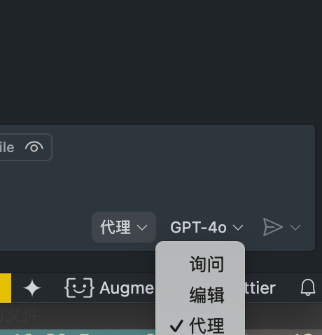 扩展 Copilot Agent 能力:VS Code MCP 配置详解