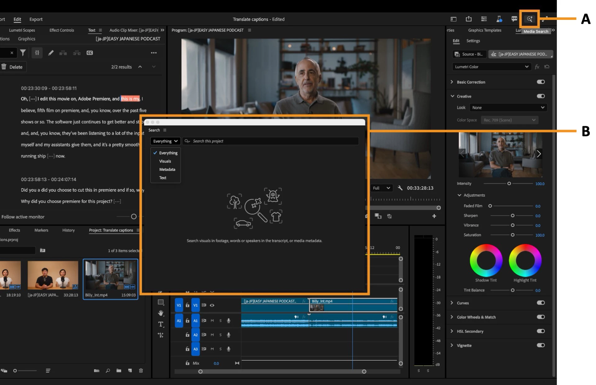 -2 Adobe Premiere Pro 25.2 发布:AI 驱动视频编辑新浪潮