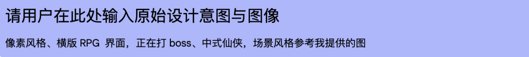 文生图提示词扩展框架:提升 AI 图像生成效果