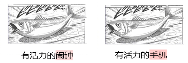评估大语言模型的创造力:超越选择题的 LoTbench 范式