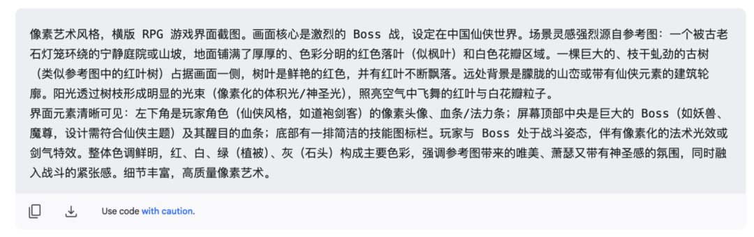 文生图提示词扩展框架:提升 AI 图像生成效果