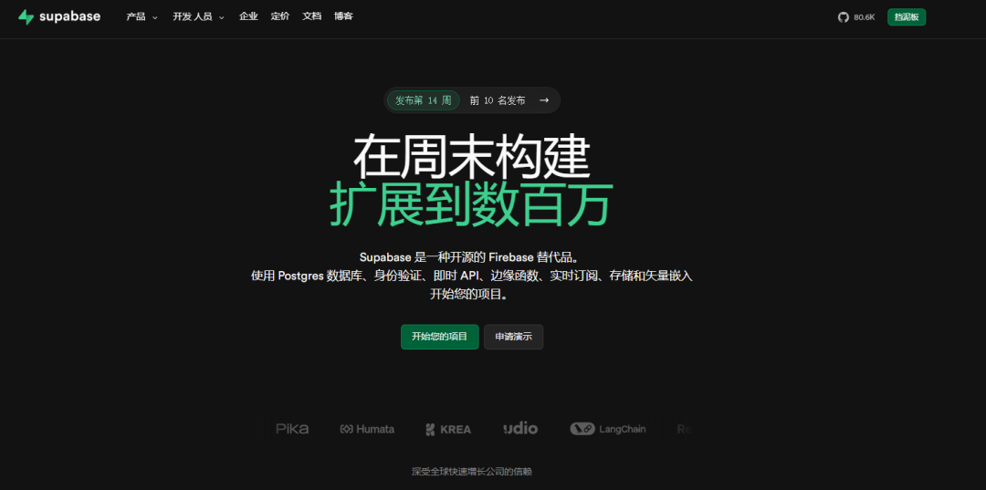 n8n 免费云部署指南:利用Hugging Face实现公网访问
