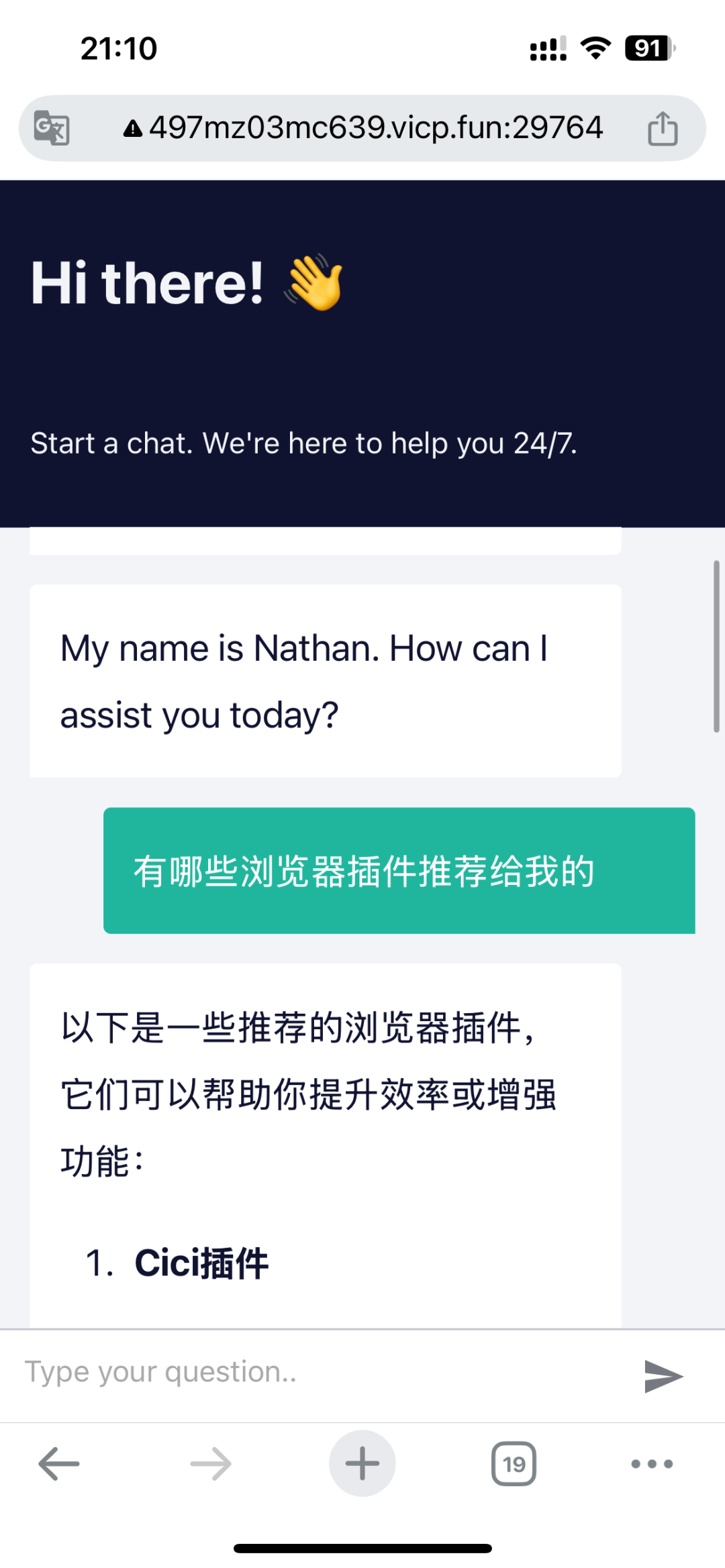 教程:将 FastGPT 知识库无缝集成到 n8n 工作流 (基于 MCP 协议)