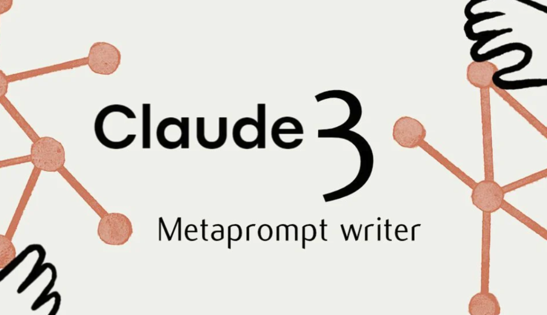 Claude 网页版与 API 体验差异:解密近十万字的系统提示词