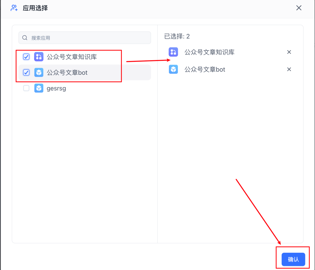 教程:将 FastGPT 知识库无缝集成到 n8n 工作流 (基于 MCP 协议)