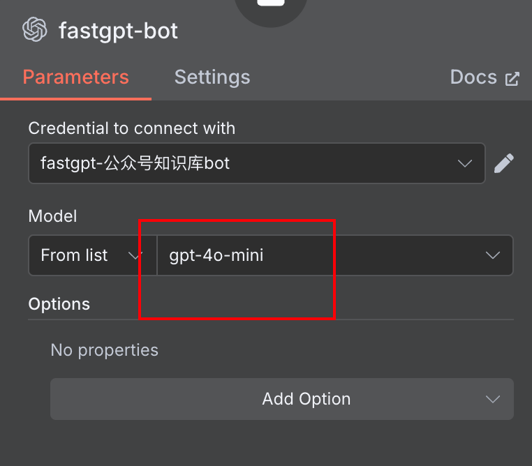 教程:将 FastGPT 知识库无缝集成到 n8n 工作流 (基于 MCP 协议)